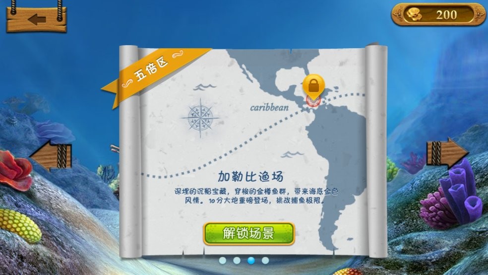 愤怒的小鸟新冒险2025最新版(Angry Birds Journey)