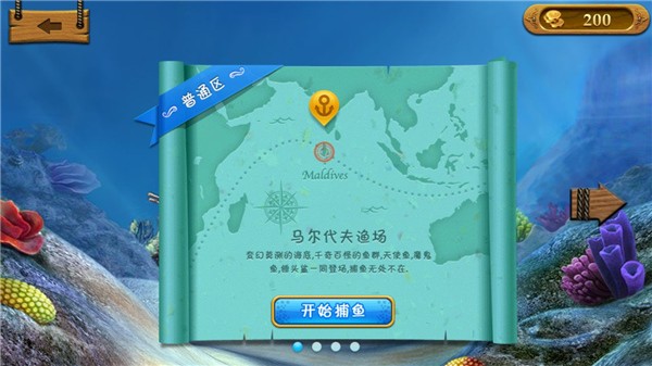 Angry Birds Classic官方版