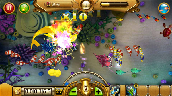 深海水族馆内购破解版最新版